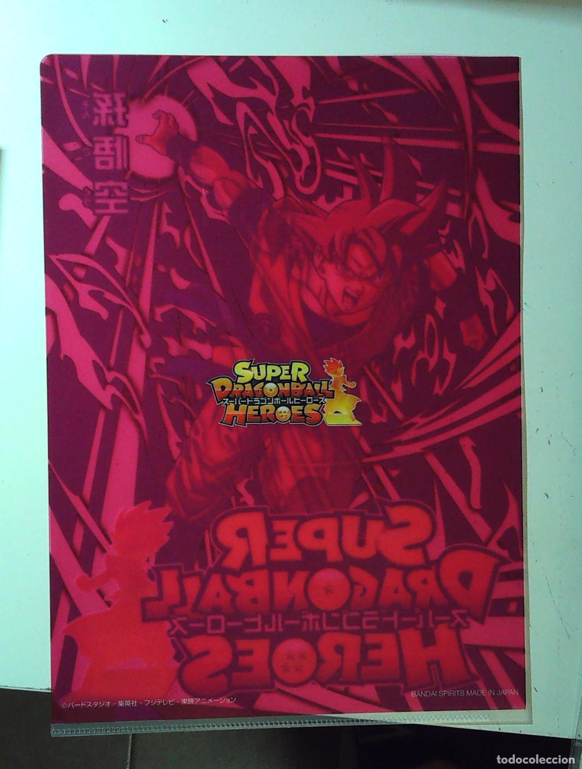 C&oacute;mics: DRAGON BALL SUPER Z HEROES CLEAR FOLDER DBCF031 - Foto 2