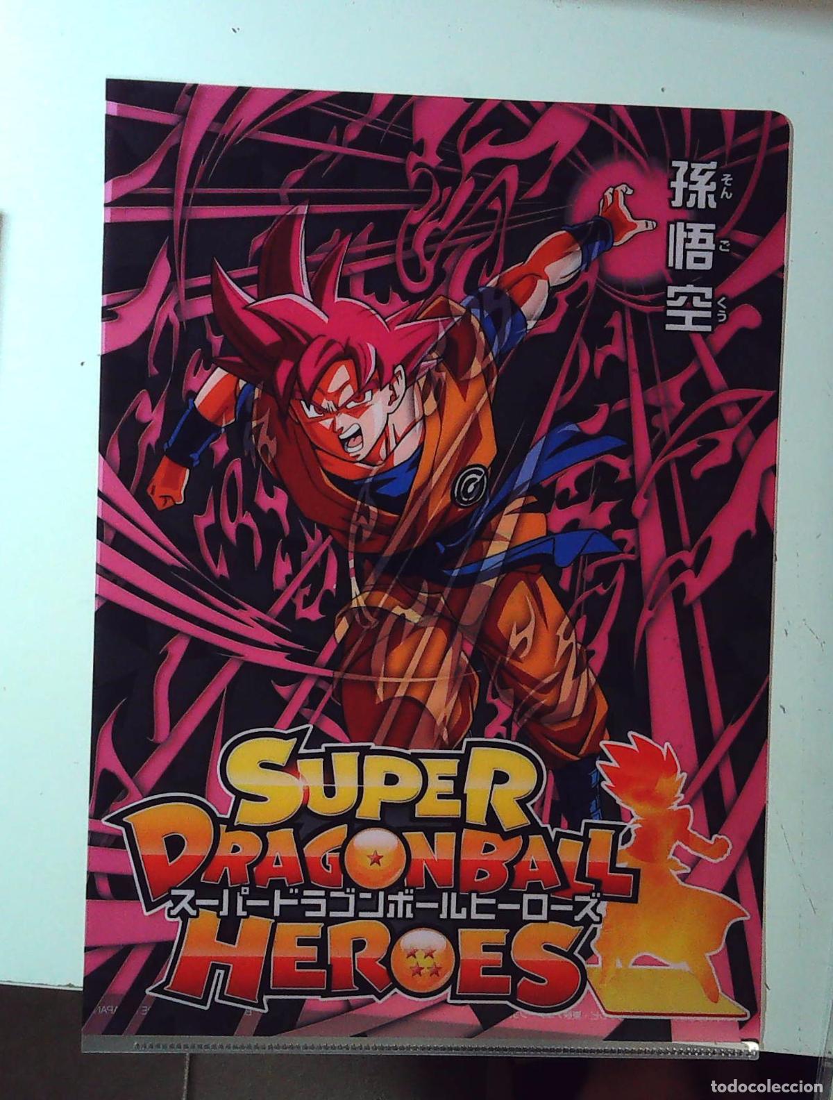 C&oacute;mics: DRAGON BALL SUPER Z HEROES CLEAR FOLDER DBCF031 - Foto 1