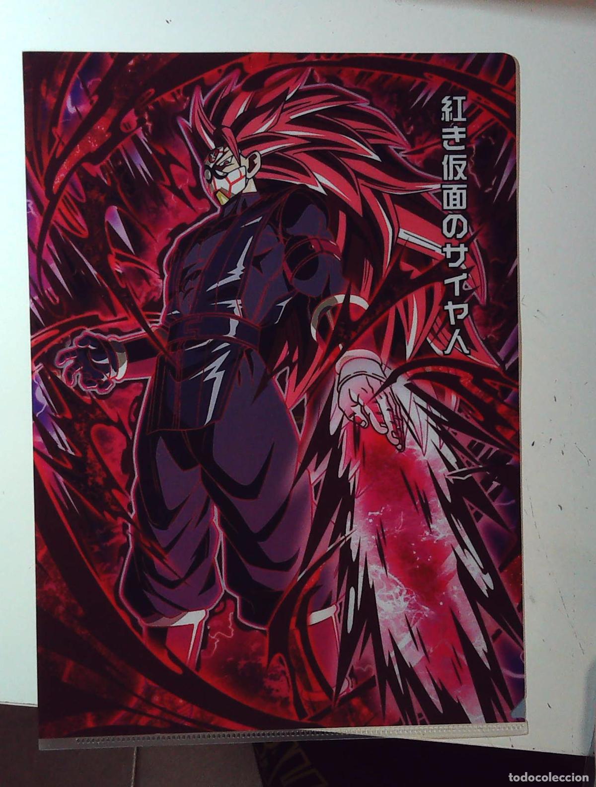 C&oacute;mics: DRAGON BALL SUPER Z HEROES CLEAR FOLDER DBCF036 - Foto 1