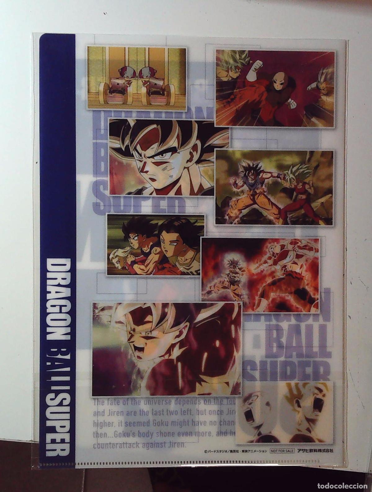 C&oacute;mics: DRAGON BALL SUPER Z HEROES CLEAR FOLDER DBCF040 - Foto 2