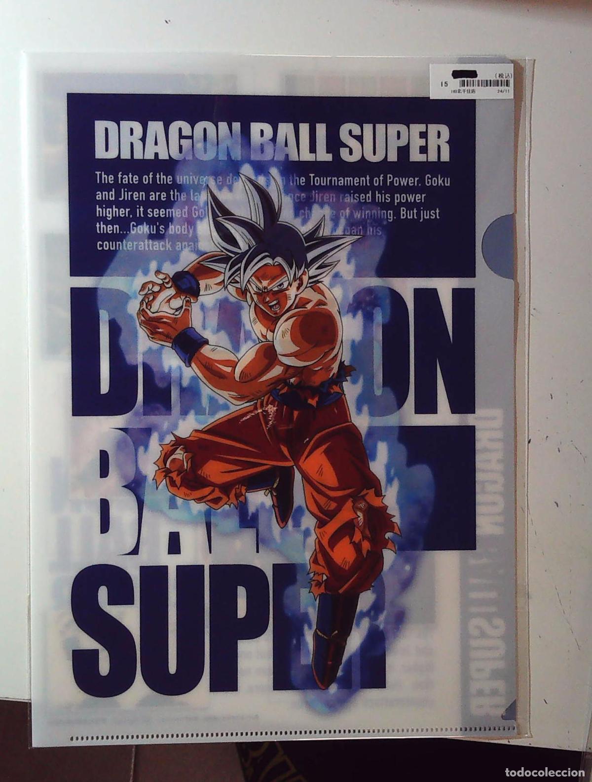 C&oacute;mics: DRAGON BALL SUPER Z HEROES CLEAR FOLDER DBCF040 - Foto 1
