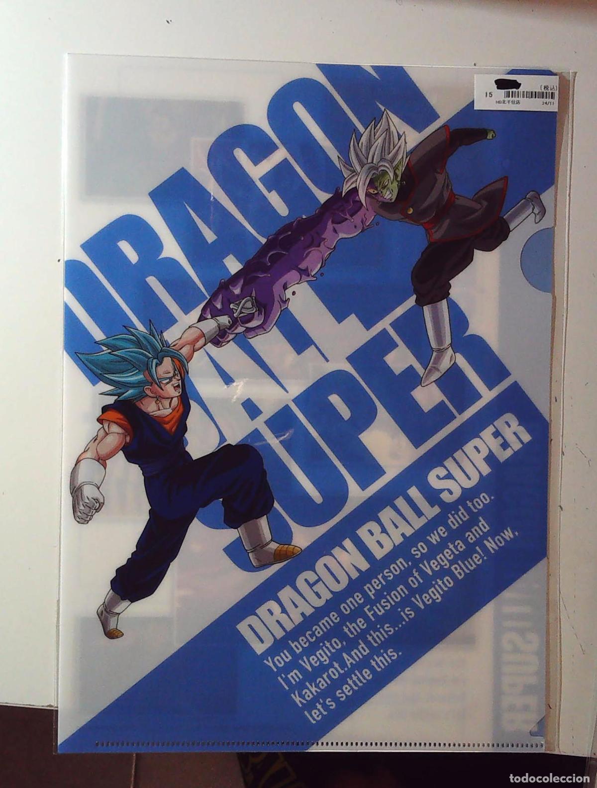 C&oacute;mics: DRAGON BALL SUPER Z HEROES CLEAR FOLDER DBCF041 - Foto 1