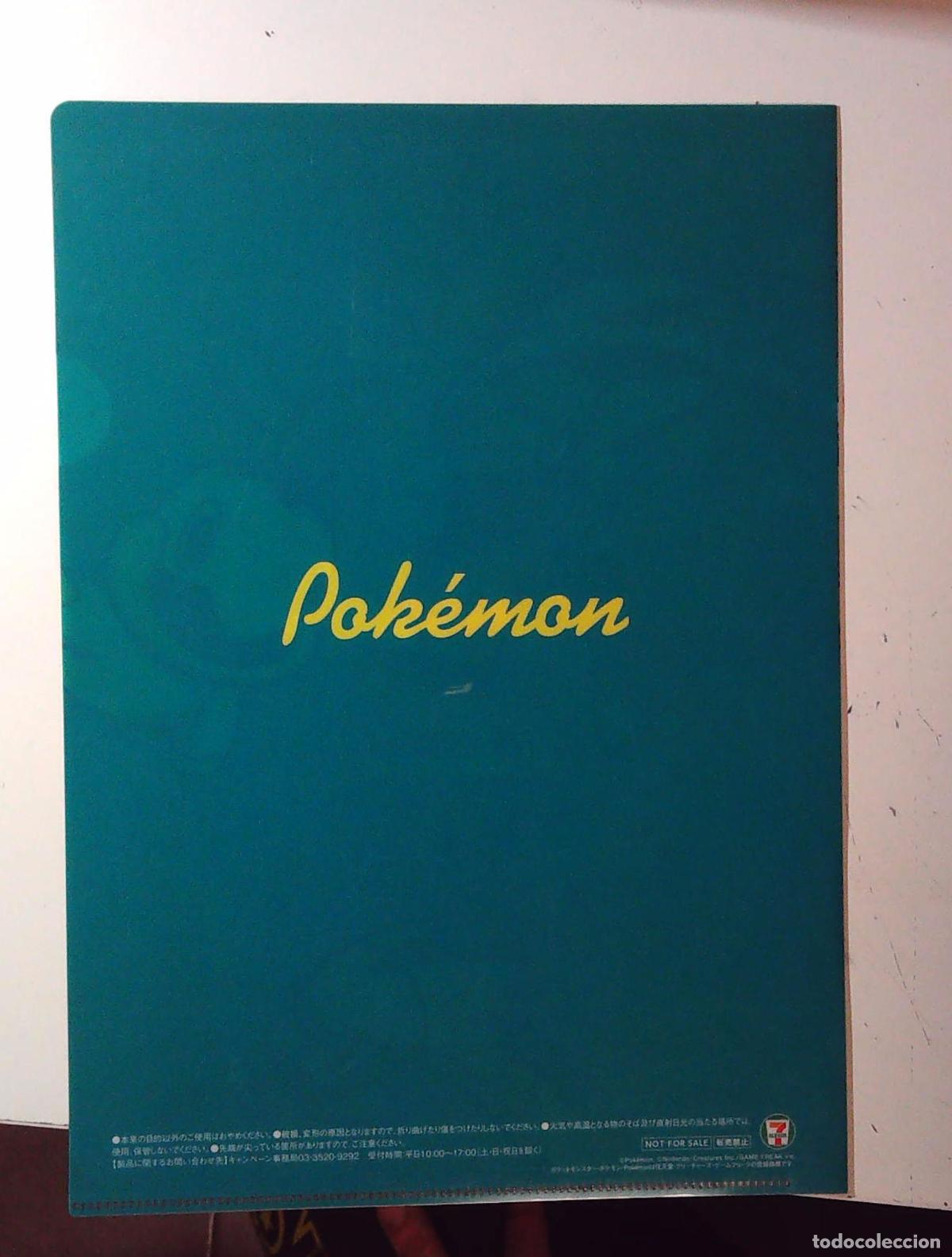 C&oacute;mics: POKEMON FOLDER SEVEN ELEVEN PROMO - Foto 2