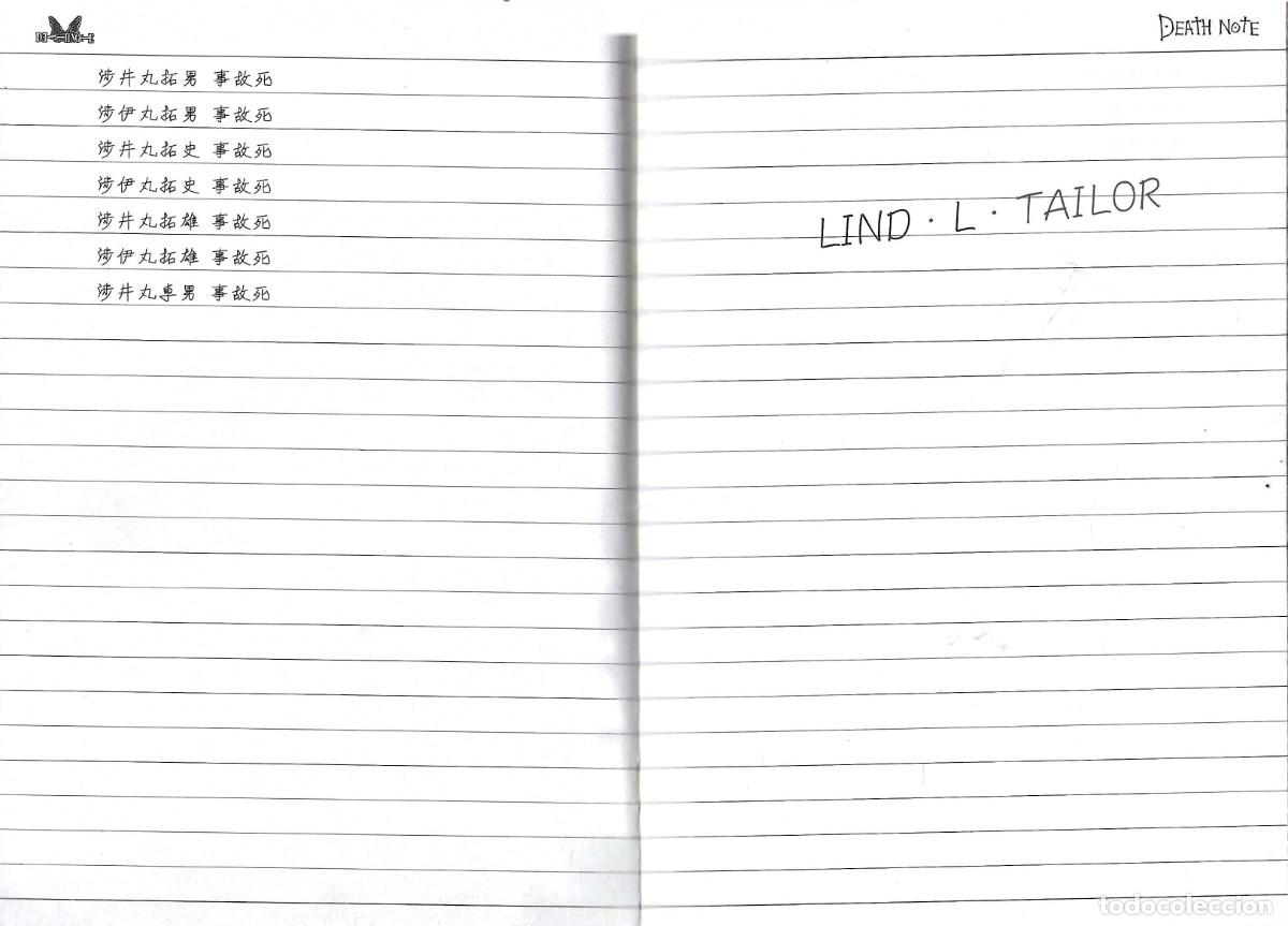 C&oacute;mics: LIBRETA --- DEATH NOTE - Foto 7