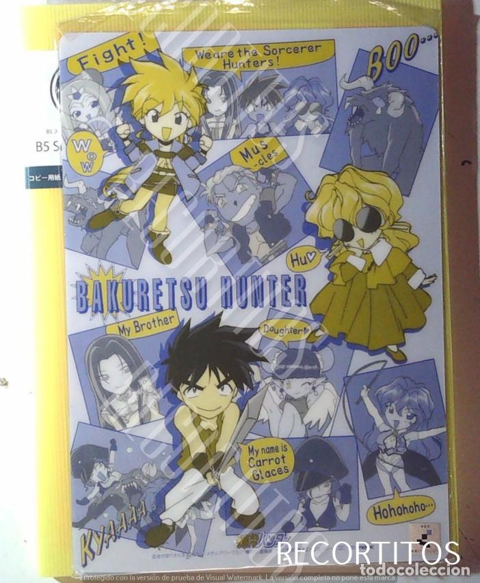 C&oacute;mics: SHITAJIKI BAKURETSU HUNTER SLAYERS - Foto 2