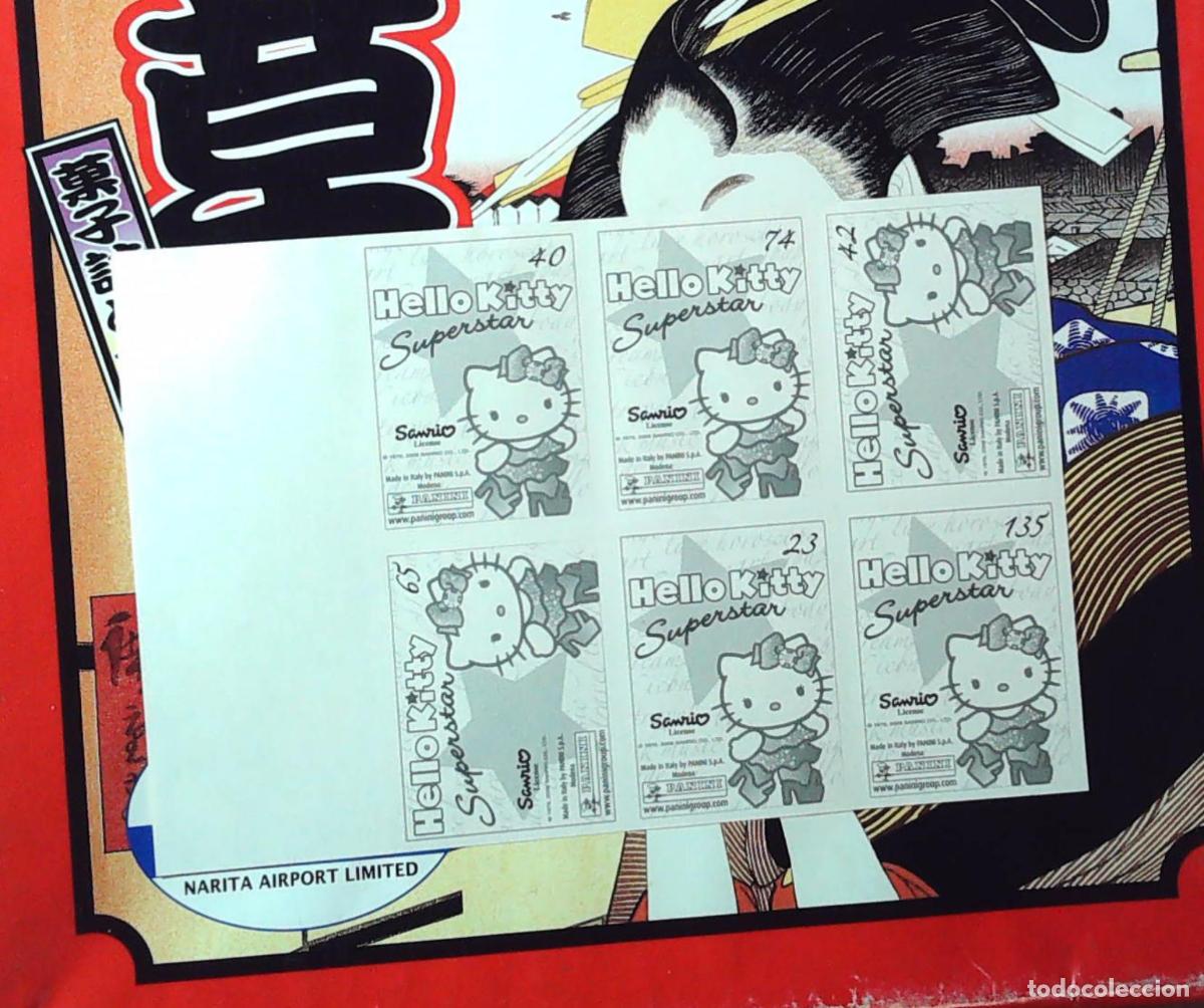 C&oacute;mics: HELLO KITTY LAMINA PANINI 6 CROMOS 7/7 - Foto 2