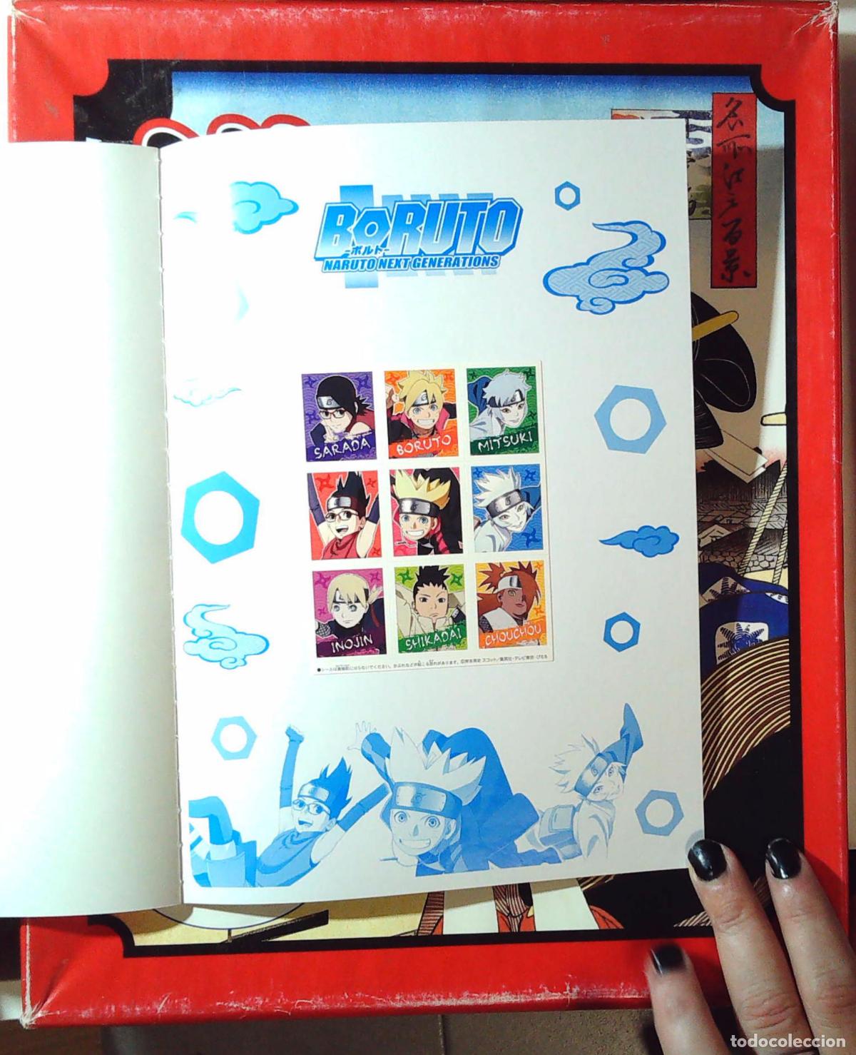 C&oacute;mics: LIBRETA NARUTO BORUTO CON PEGATINAS - Foto 5