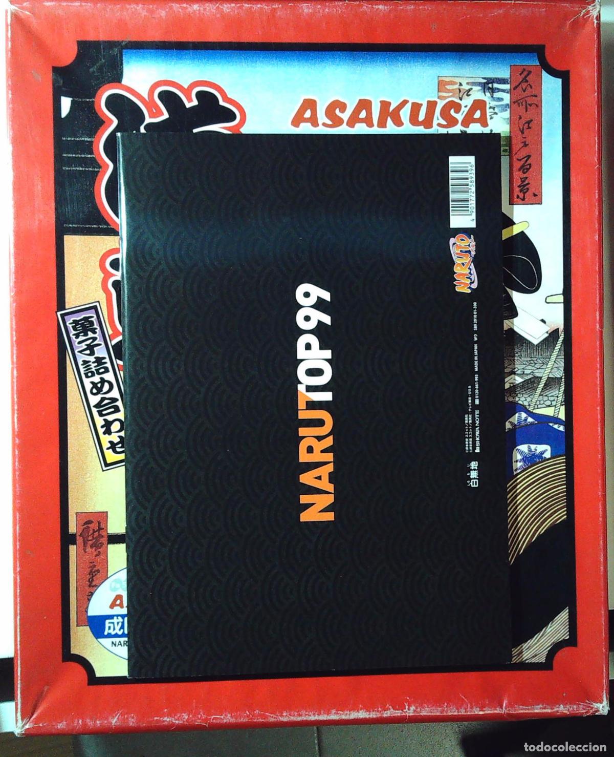C&oacute;mics: LIBRETA NARUTO 99 JAPAN - Foto 2