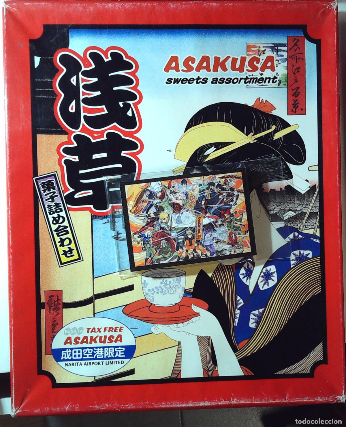 C&oacute;mics: NARUTO 99 JAPAN LAMINA - Foto 1