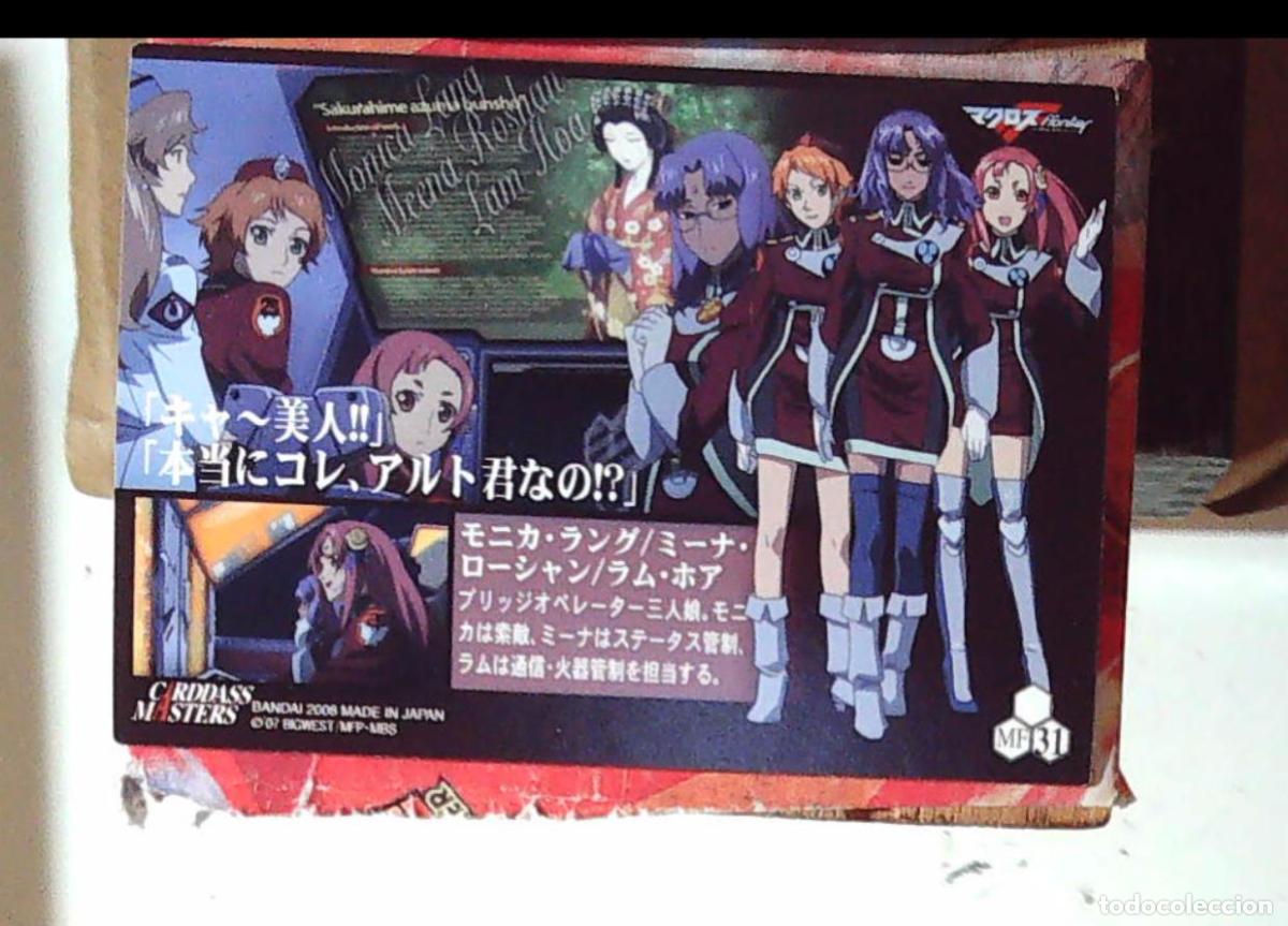 C&oacute;mics: macross frontier carddass masters robotech trading card 31 - Foto 2