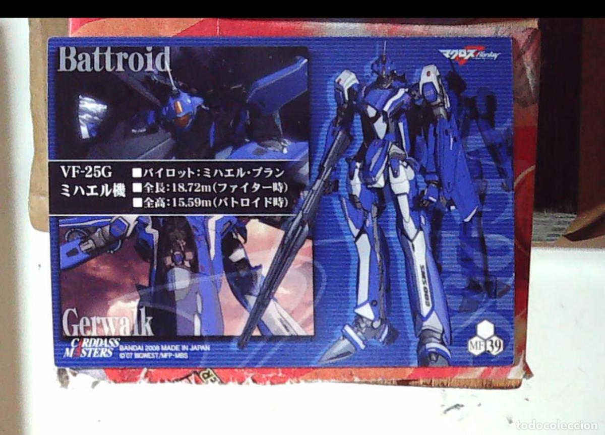 C&oacute;mics: macross frontier carddass masters robotech trading card 39 - Foto 2