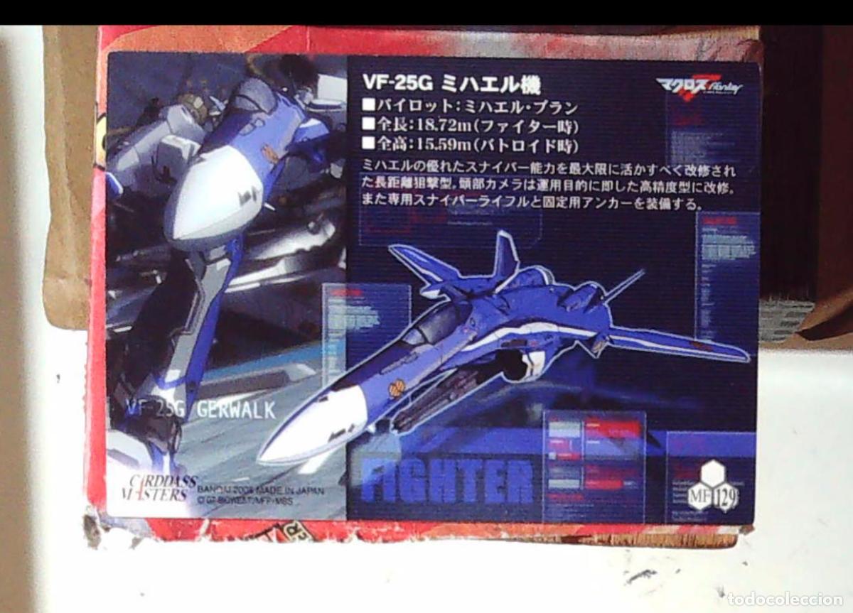 C&oacute;mics: macross frontier carddass masters robotech trading card 129 - Foto 2