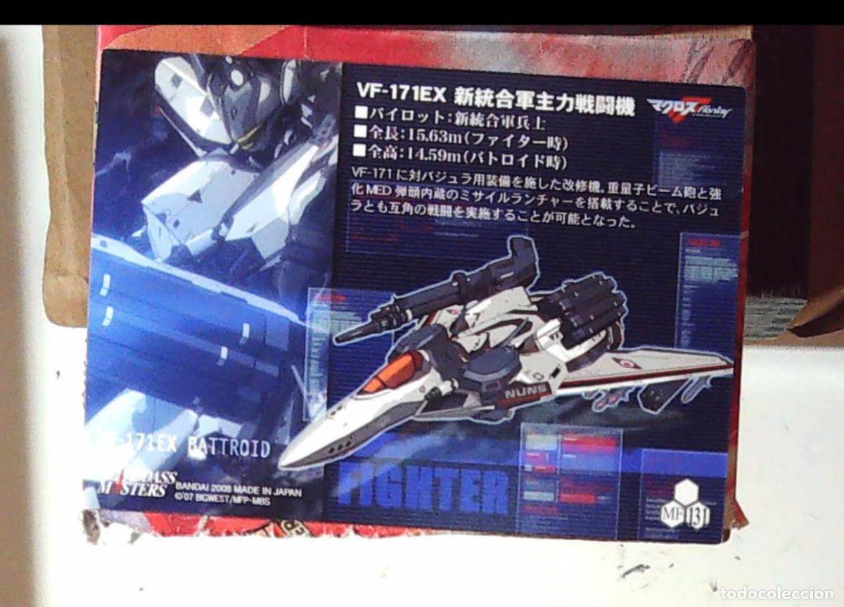 C&oacute;mics: macross frontier carddass masters robotech trading card 131 - Foto 2