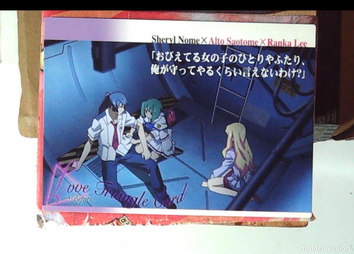 C&oacute;mics: macross frontier carddass masters robotech trading card 46 - Foto 1