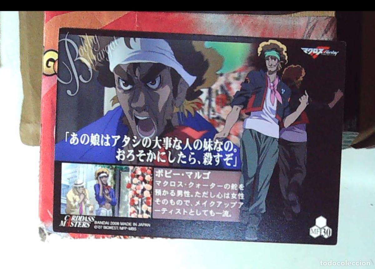 C&oacute;mics: macross frontier carddass masters robotech trading card 30 - Foto 2