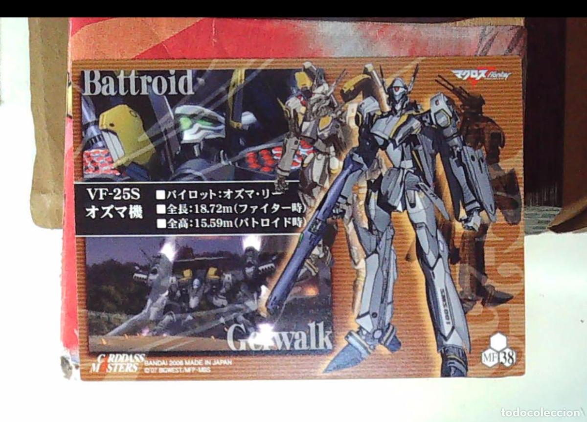 C&oacute;mics: macross frontier carddass masters robotech trading card 38 - Foto 2