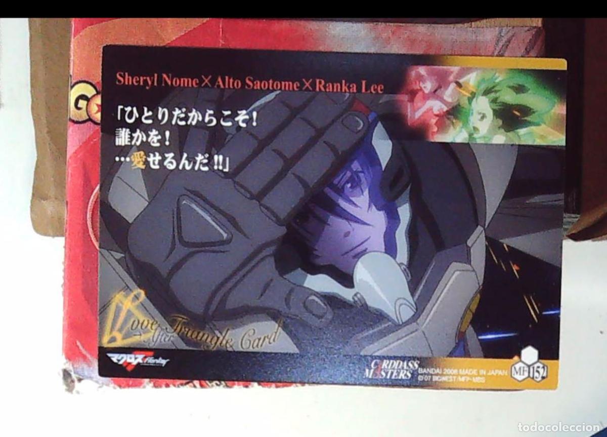 C&oacute;mics: macross frontier carddass masters robotech trading card 152 - Foto 2