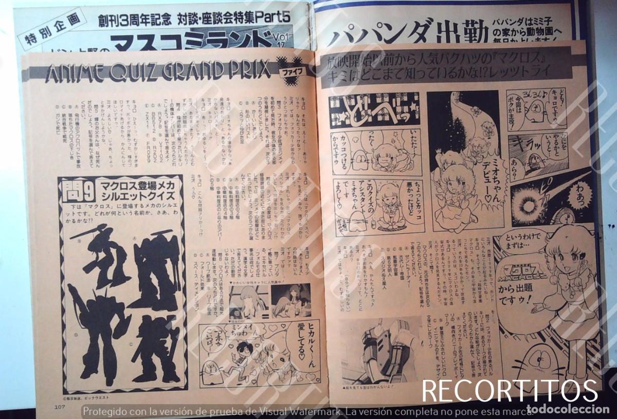 C&oacute;mics: MACROSS ROBOTECH SASUGA NO SARUTOBI - Foto 1