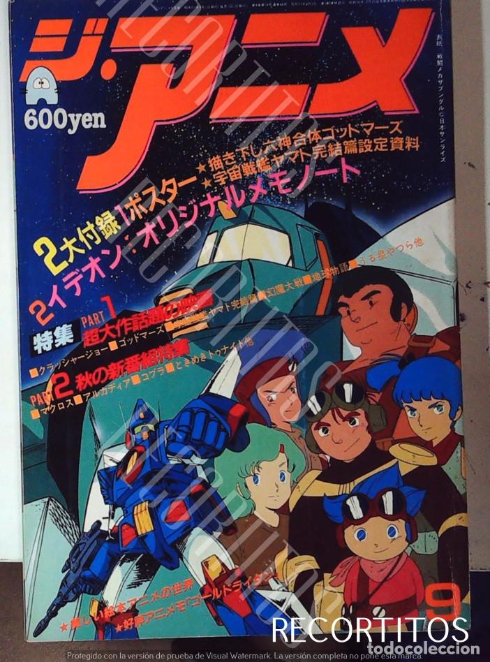 C&oacute;mics: RECORTE PORTADA XABUNGLE - Foto 1