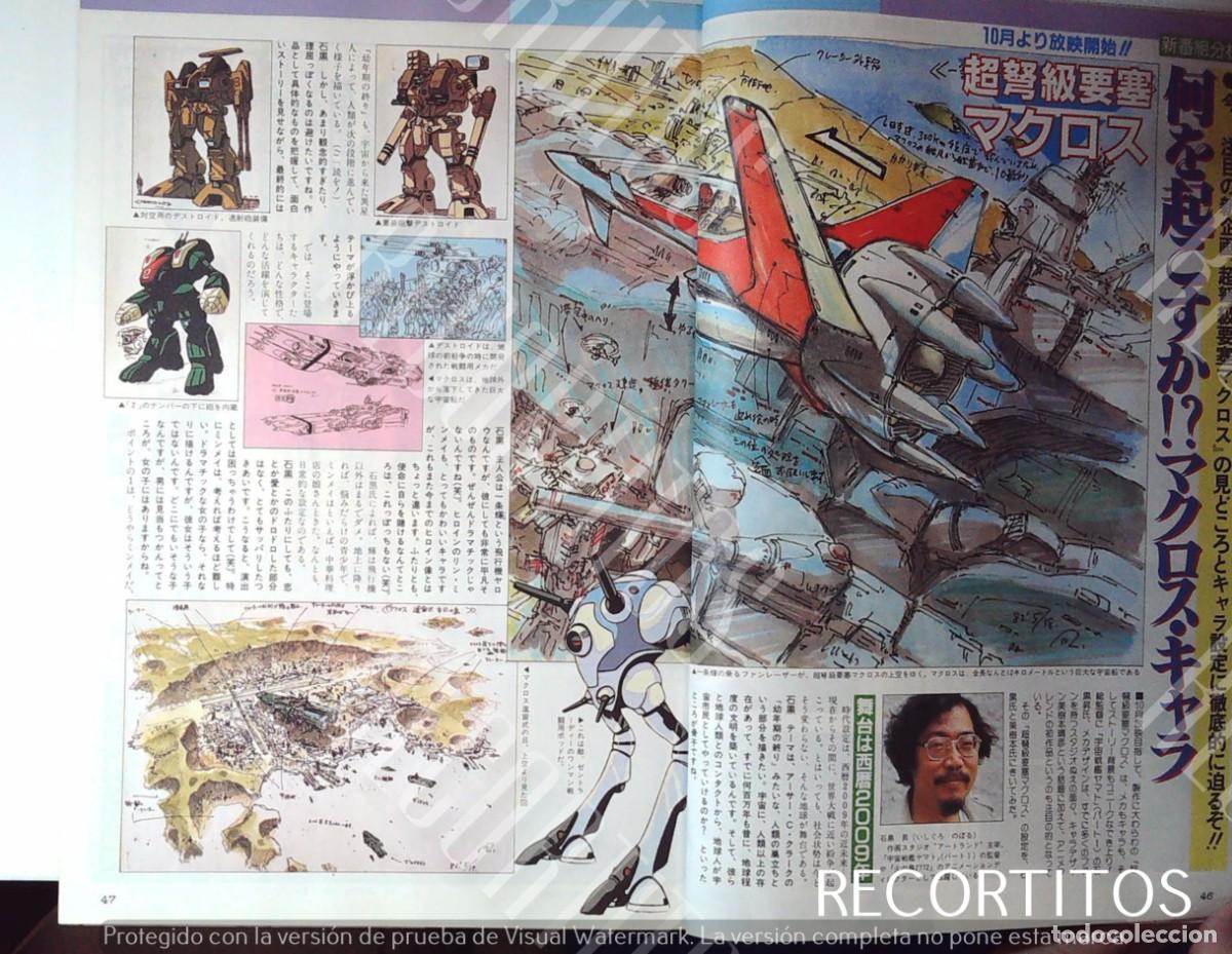 C&oacute;mics: CLIPPINGS MACROSS ROBOTECH - Foto 1
