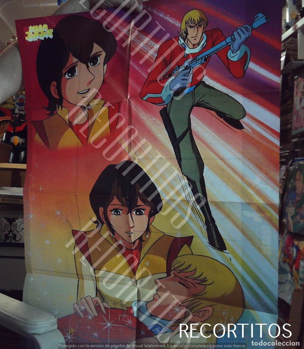 C&oacute;mics: POSTER GOD MARS YAMATO - Foto 1