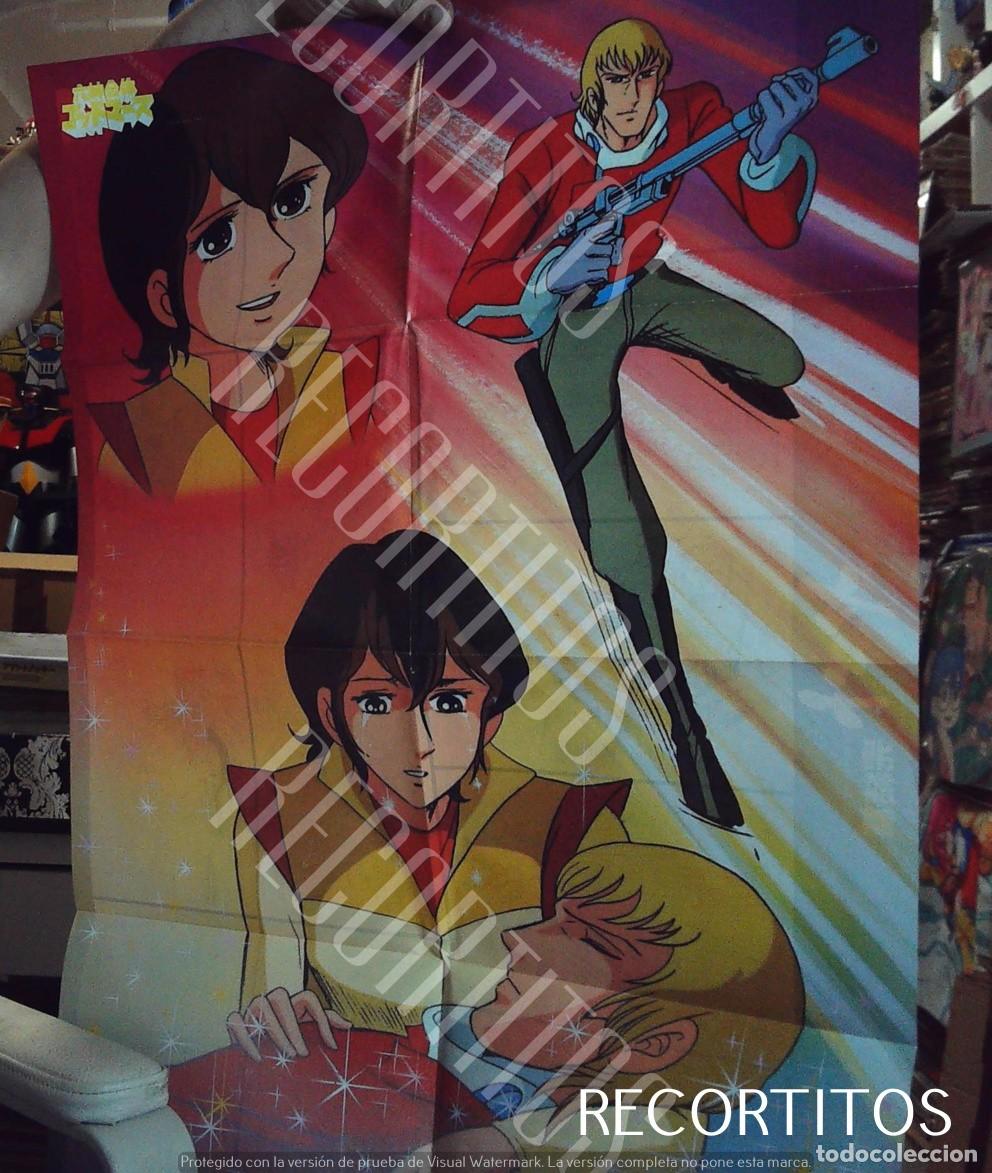 C&oacute;mics: POSTER GOD MARS YAMATO - Foto 3