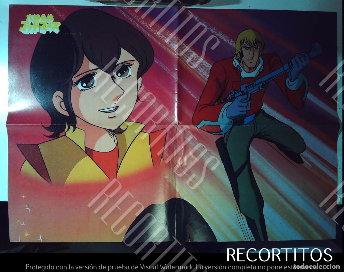 C&oacute;mics: POSTER GOD MARS YAMATO - Foto 5