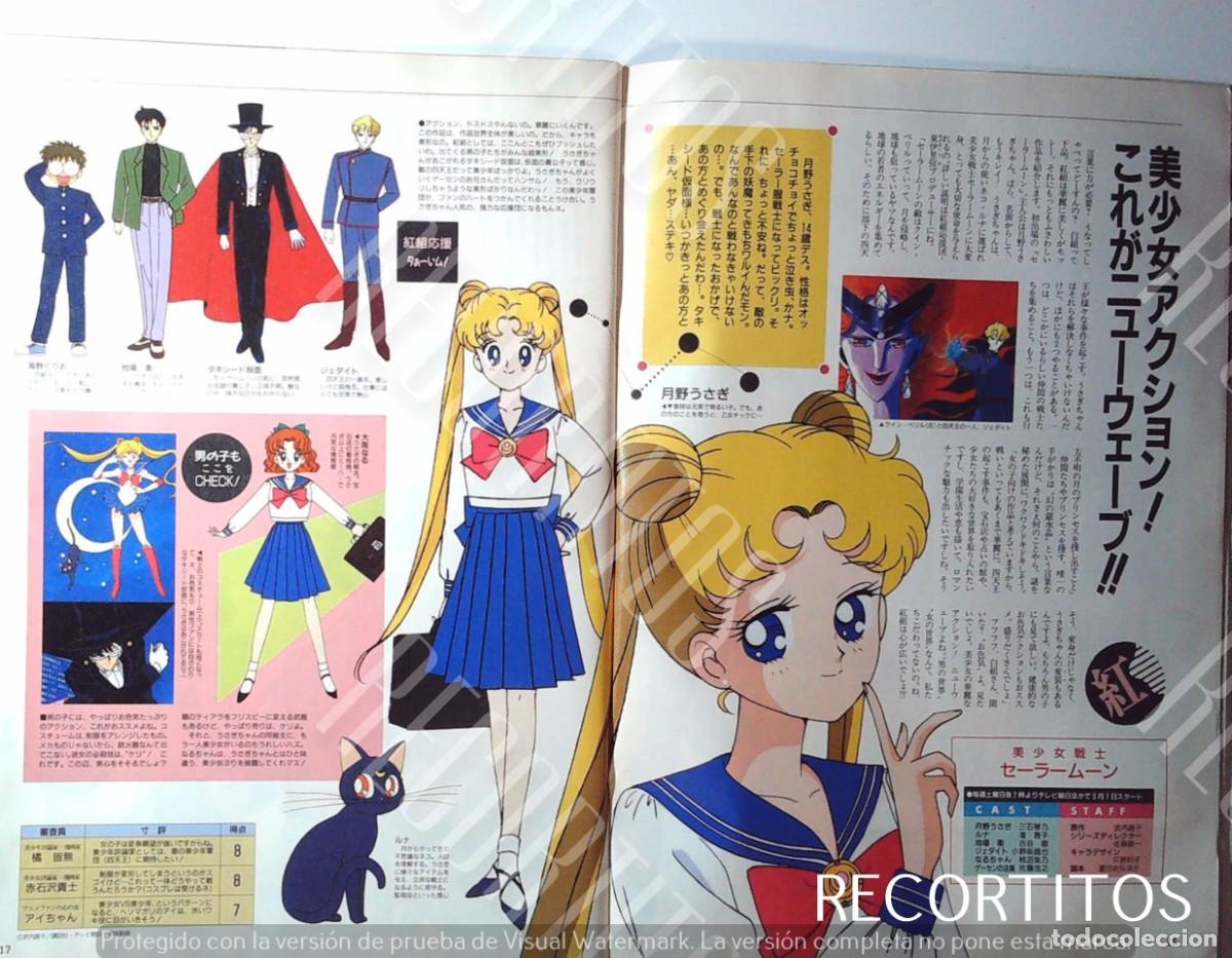 C&oacute;mics: CLIPPINGS SAILOR MOON PRIMERA ETAPA - Foto 1