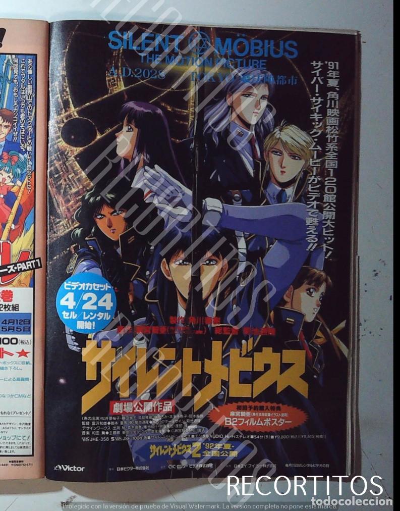 C&oacute;mics: CLIPPINGS SILENT MOBIUS KIA ASAMIYA - Foto 1