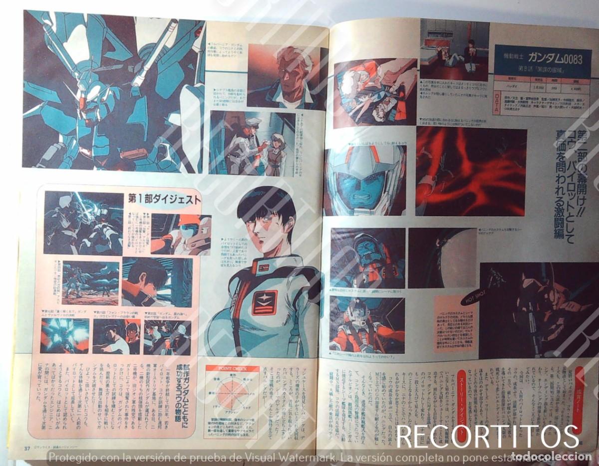 C&oacute;mics: CLIPPINGS GUNDAM 0083 - Foto 1