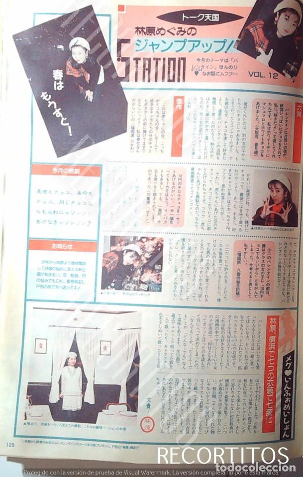 C&oacute;mics: MEGUMI HAYASHIBARA STATION - Foto 1