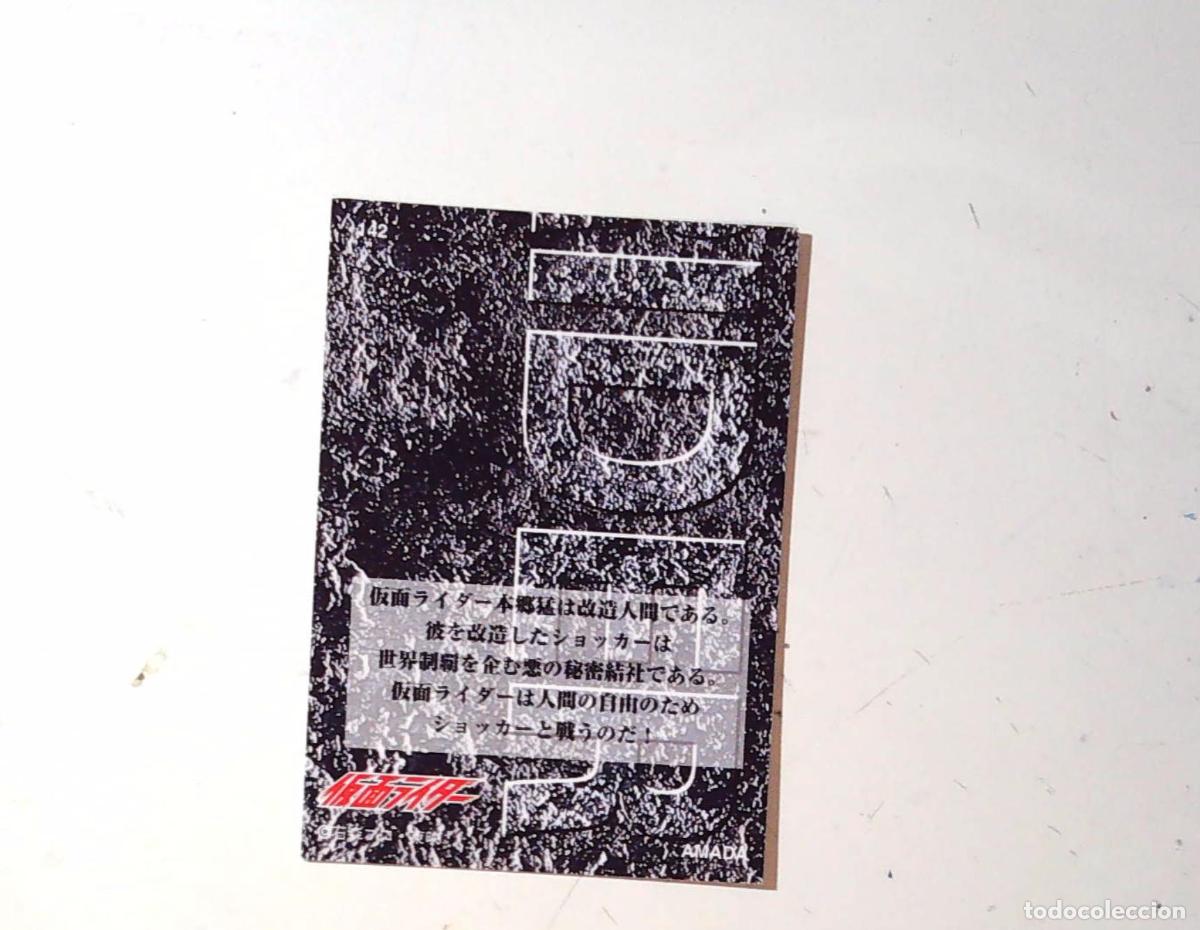 C&oacute;mics: KAMEN RIDER AMADA TRADING CARD 143 - Foto 2
