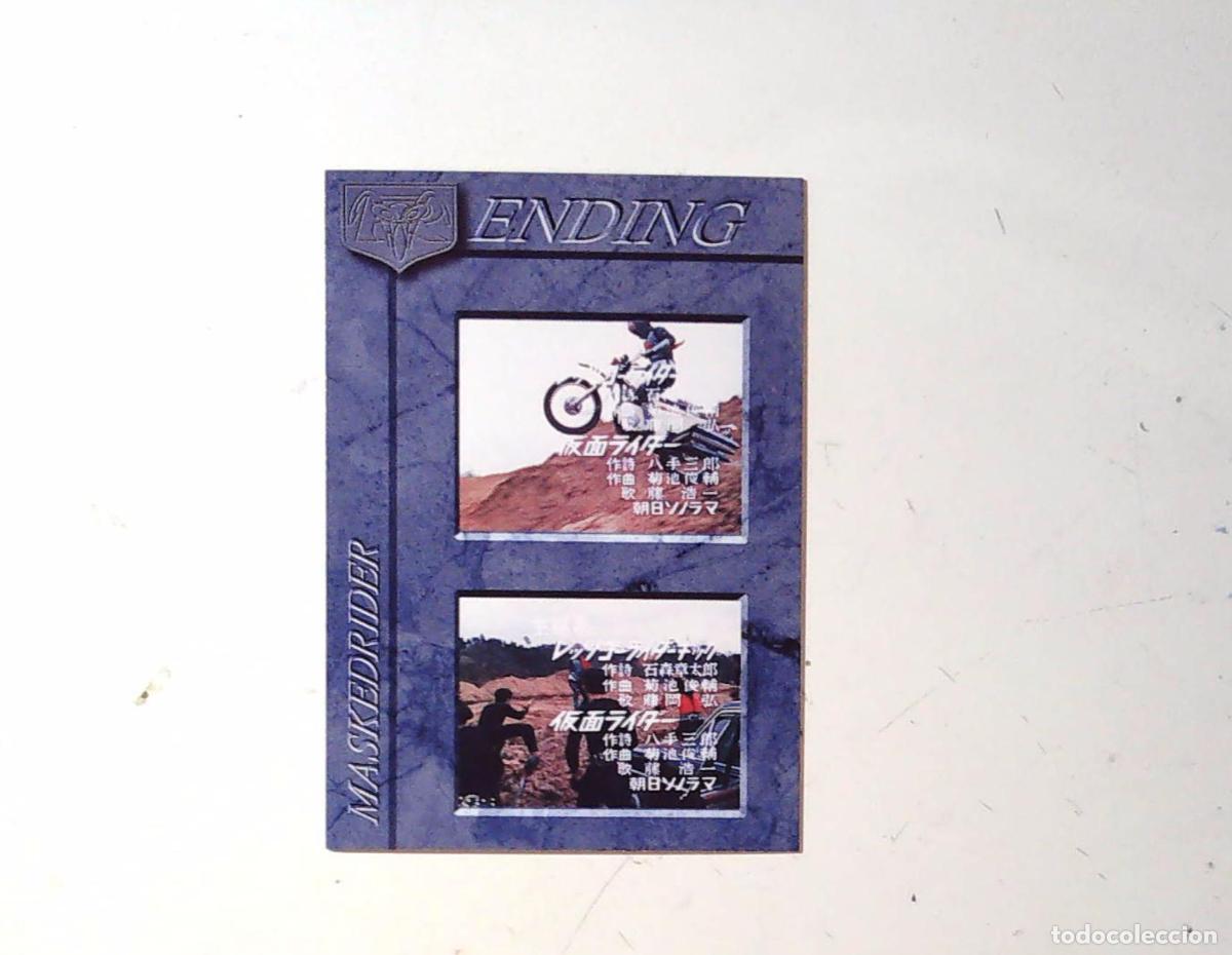 C&oacute;mics: KAMEN RIDER AMADA TRADING CARD 143 - Foto 1