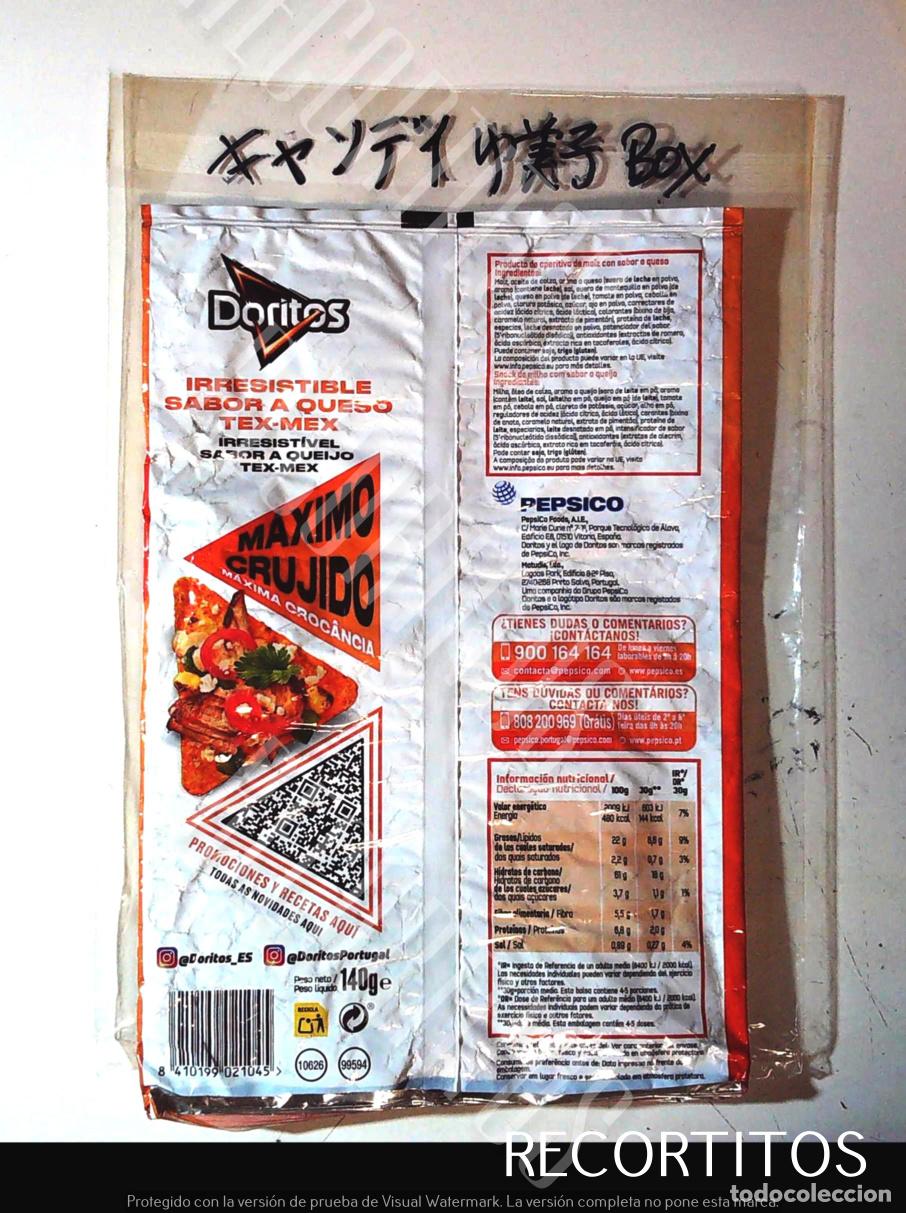 C&oacute;mics: BOLSA ENVOLTORIO DORITOS STRANGER THINGS ESPA&Ntilde;A - Foto 2