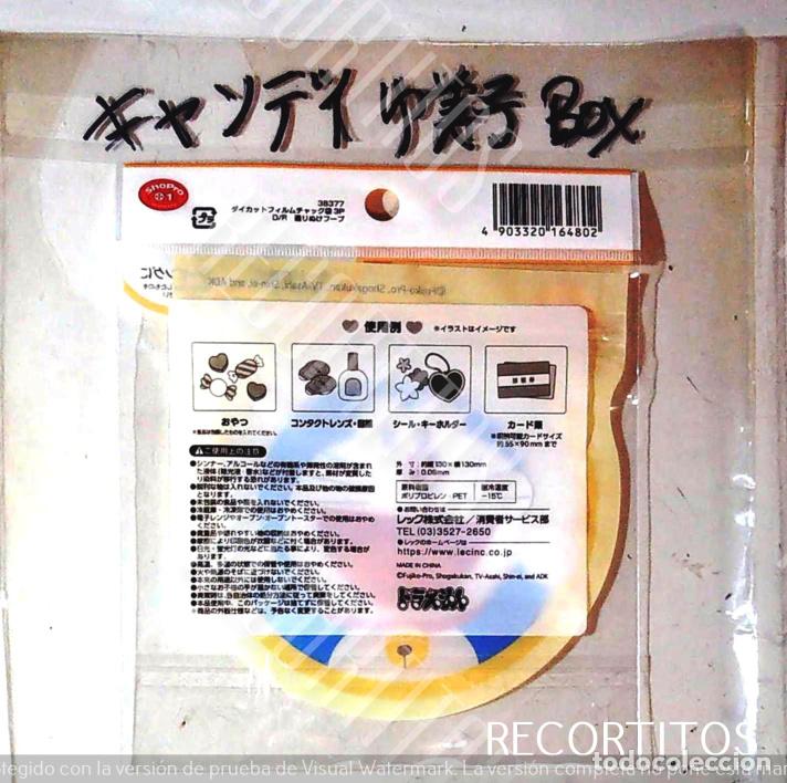 C&oacute;mics: DORAEMON ZIP SMALL BAG JAPAN 1 UNIDAD - Foto 2