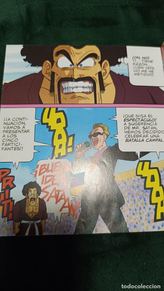 C&oacute;mics: Dragon Ball Anime Kids Comics Espa&ntilde;ol - Foto 4