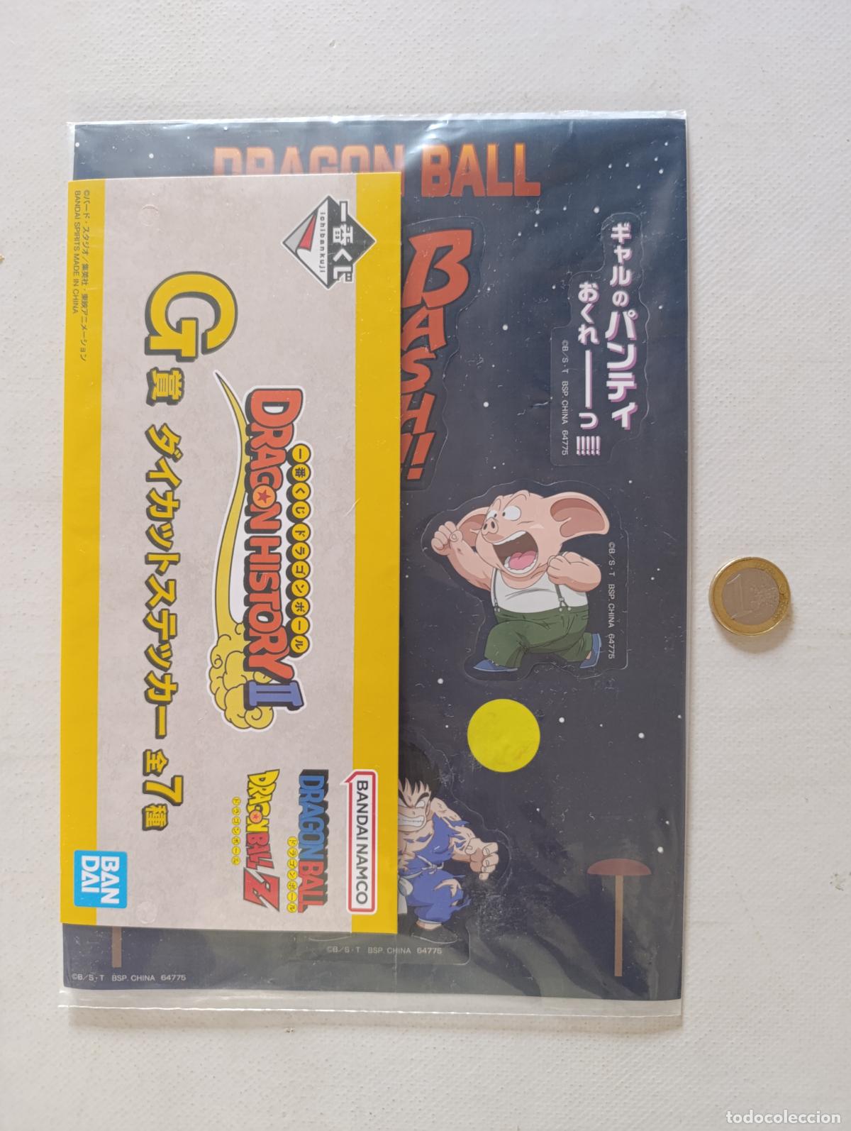 C&oacute;mics: PEGATINAS DRAGON BALL HISTORY II - PREMIO G ICHIBAN KUJI - BANDAI - JAPON - NUEVO (HV1)