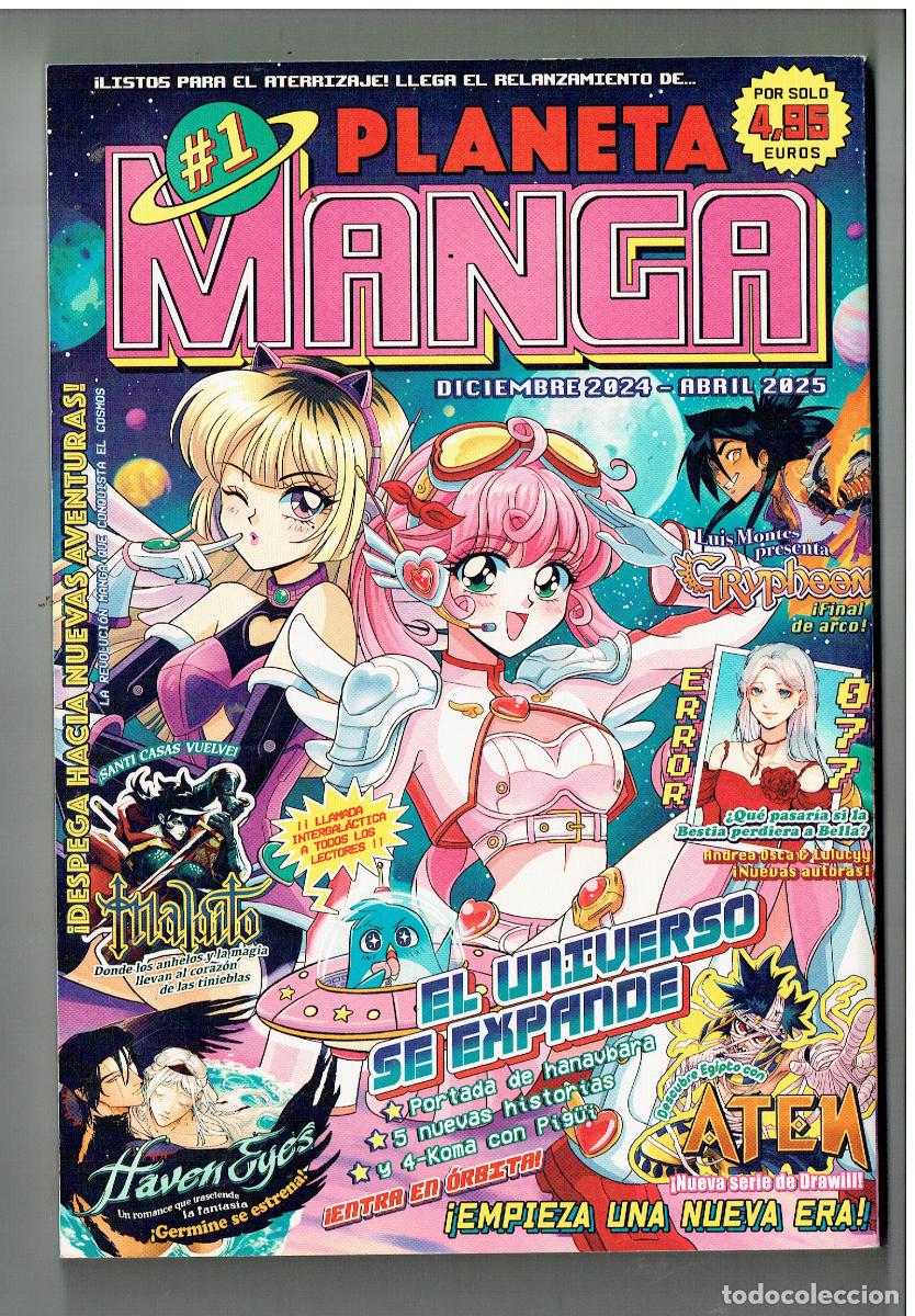 C&oacute;mics: PLANETA MANGA. N&ordm; 1. DICIEMBRE 2024 ABRIL 2025. (B/48.1)