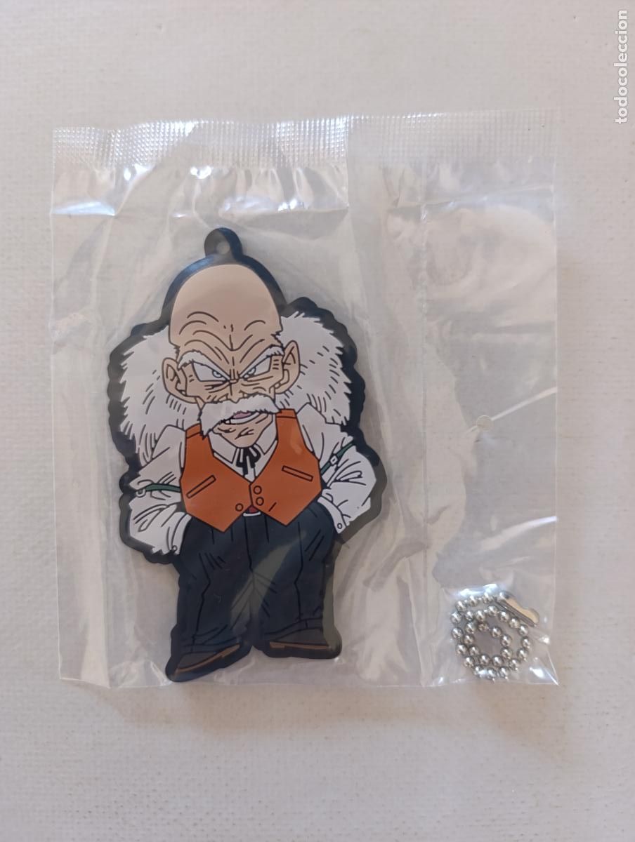 C&oacute;mics: LLAVERO DE GOMA DRAGON BALL Z - DR. GERO - ICHIBAN KUJI KEYCHAIN - BANDAI (349D)