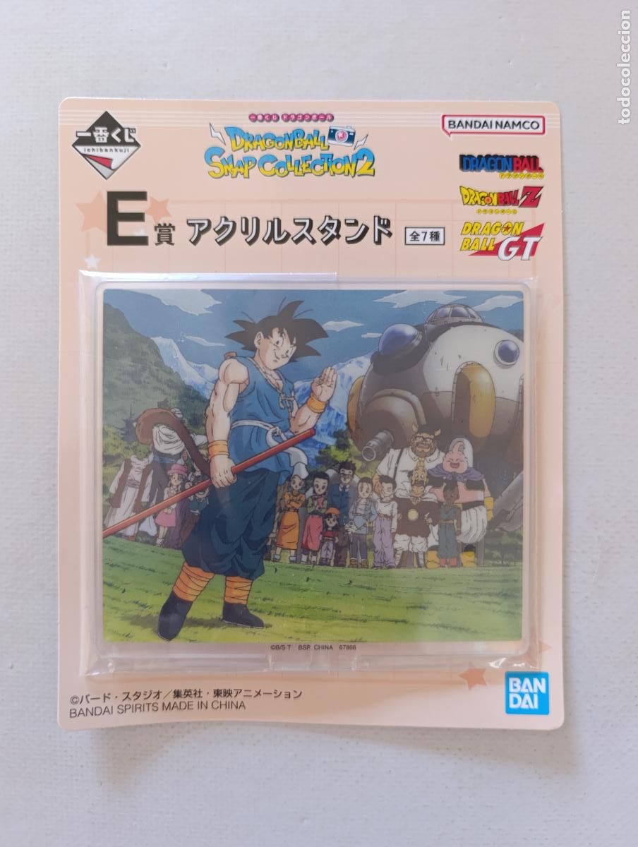 C&oacute;mics: SOPORTE ACRILICO DRAGON BALL GT - SNAP COLLECTION 2 - GOKU Y AMIGOS - BANDAI ICHIBAN KUJI (086A)