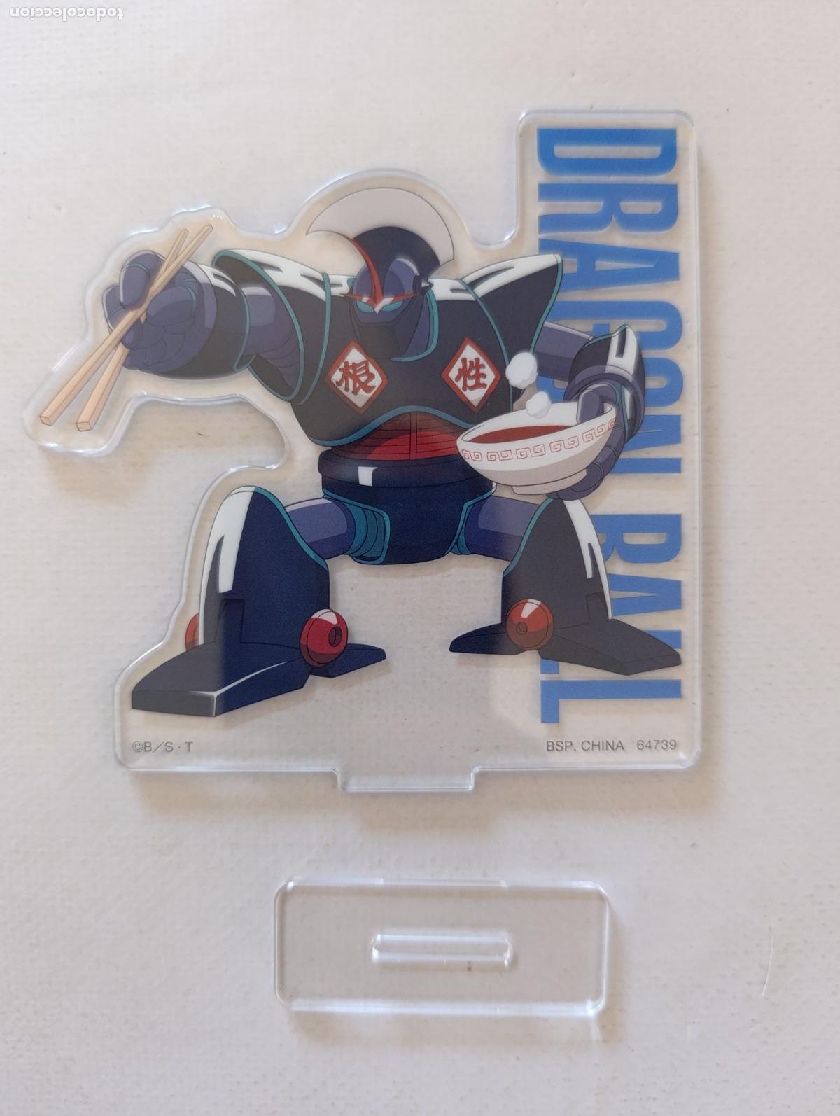 C&oacute;mics: SOPORTE ACRILICO DRAGON BALL - OOLONG ROBOT - BANDAI ICHIBAN KUJI (342)