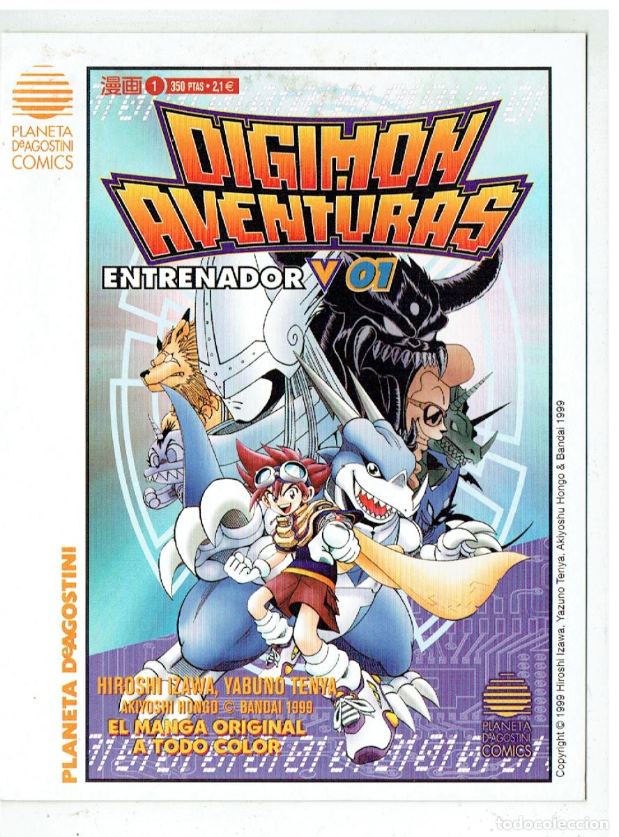 C&oacute;mics: POSTAL PUBLICIDAD PLANETA: DIGIMON AVENTURAS. (Z/34.1)