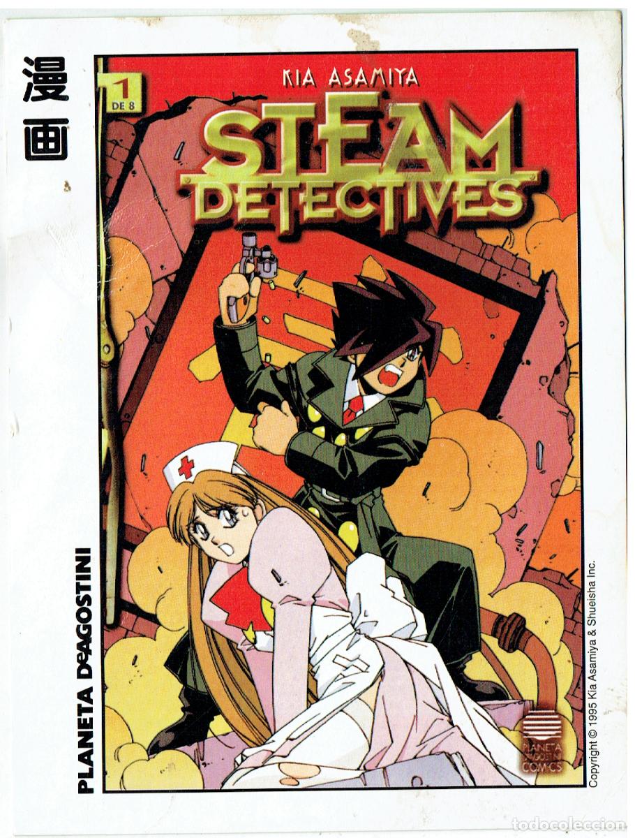 C&oacute;mics: POSTAL PUBLICIDAD PLANETA: KIA ASAMIYA. STEAM DETECTIVES. (Z/34.1)