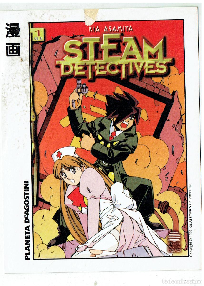 C&oacute;mics: POSTAL PUBLICIDAD PLANETA: KIA ASAMIYA. STEAM DETECTIVES. (Z/34.1)