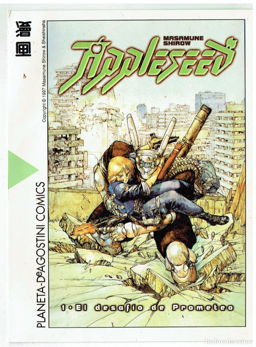 C&oacute;mics: POSTAL PUBLICIDAD PLANETA: MASAMUNE SHIROW. APPLESED. 1. EL DESAFIO DE PROMETEO. (Z/34.1)