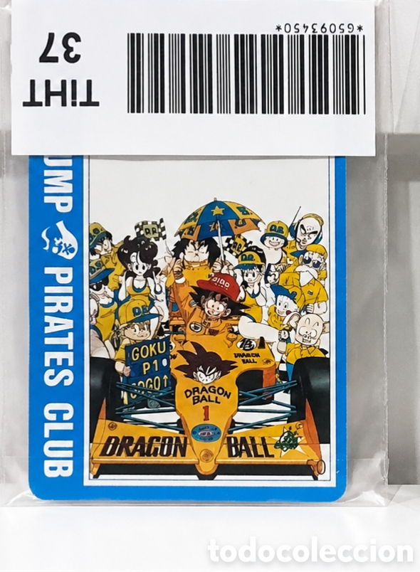 C&oacute;mics: tarjeta telef&oacute;nica de Dragon Ball oficial, lanzada a trav&eacute;s del &rdquo;Weekly Shonen Jump Pirates Club&rdquo; en