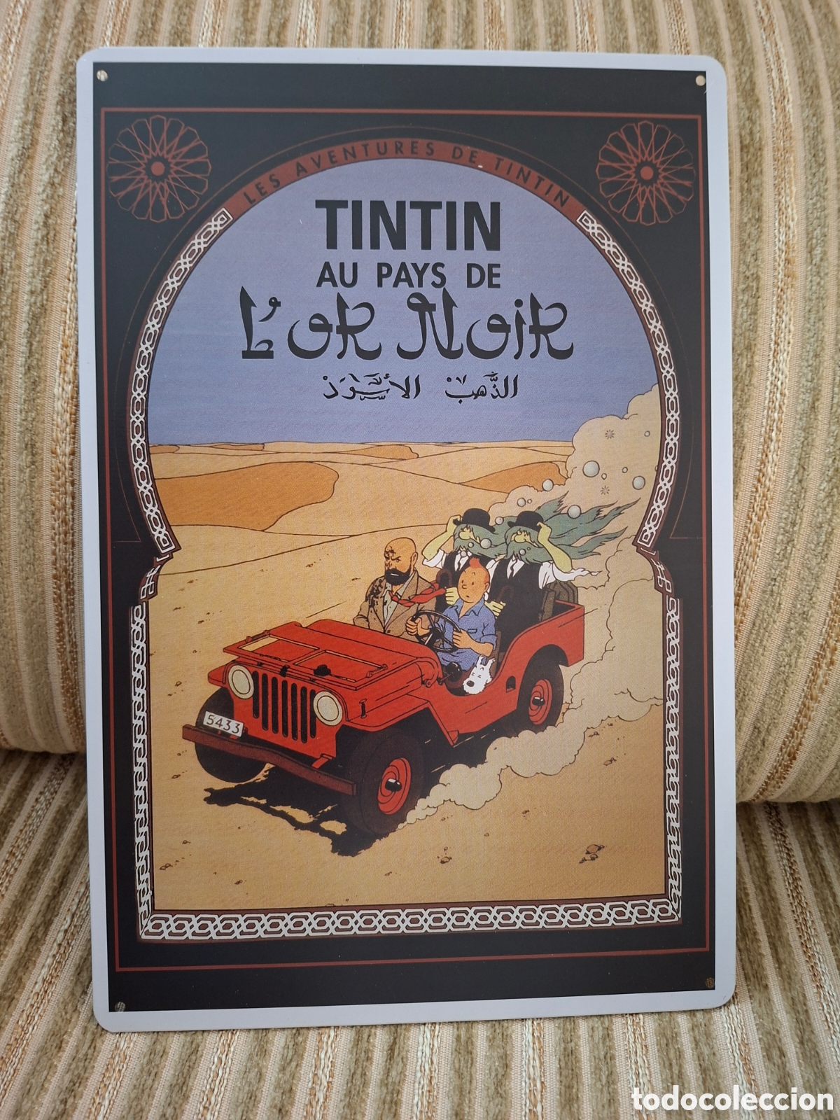 Comics : CHAPA-CARTEL de TINTIN &rdquo;AU PAYS DE L'OR NOIR&rdquo;