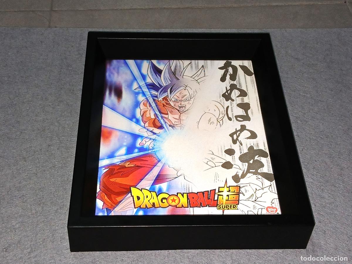 Comics : Cuadro 3D Dragon ball Super (Bola de drag&oacute;n, hologr&aacute;fico), tama&ntilde;o 23x28.5 cm