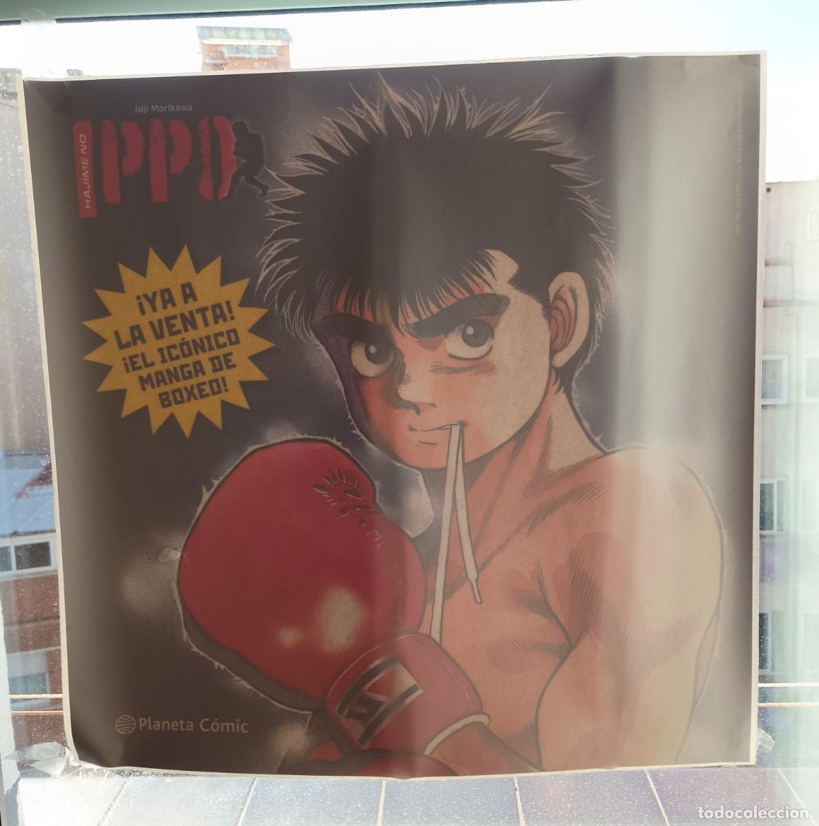 C&oacute;mics: Poster vinilo transl&uacute;cido. HAJIME NO IPPO 50x50cm