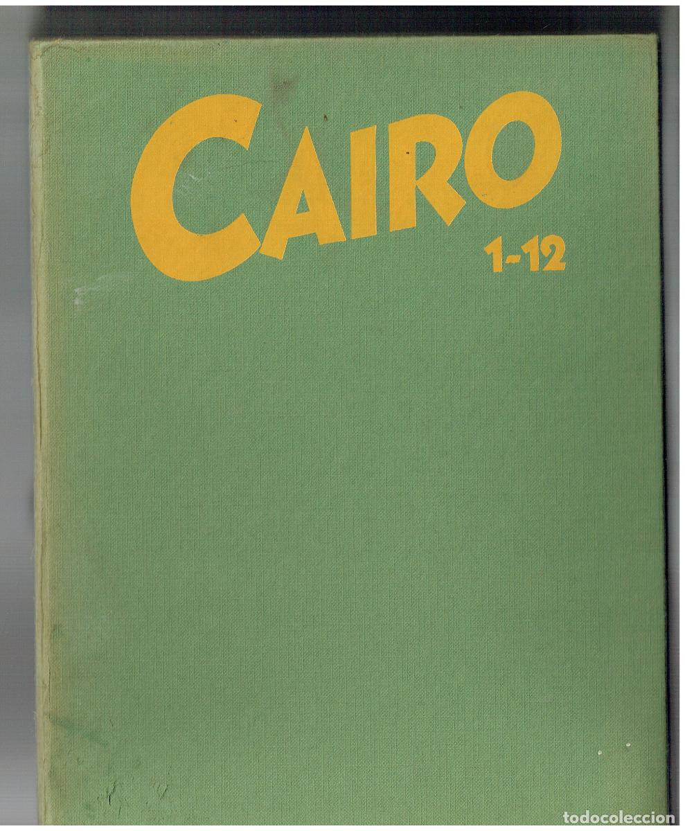 C&oacute;mics: CAJA ARHIVADOR PARA LA REVISTA CAIRO. PARA LOS NROS. DE 1 AL 12.(B/A9 RUM)
